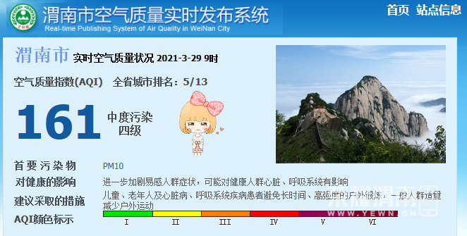 141704ombbcbm4llywbsyc.jpg