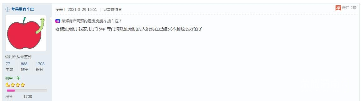 ΢�Ž�ͼ_20210330085133.jpg