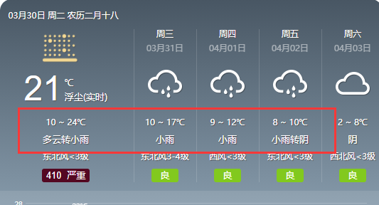 163204ypqttq150eyo672d.jpg