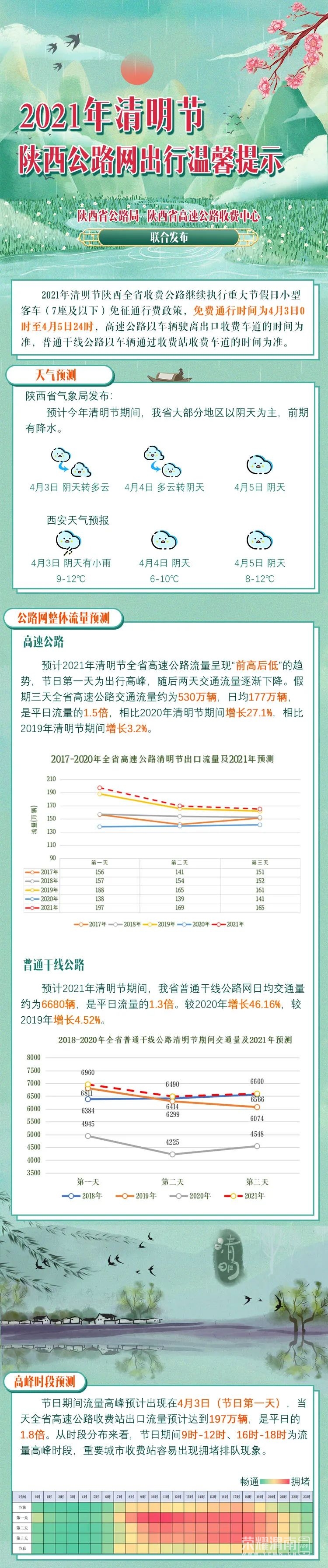 112348btygmtr3wacra3ct.jpg