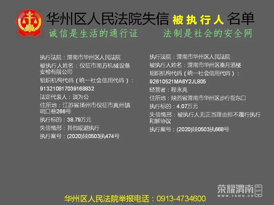 170635bsqiisoxlpsb2bro.jpg