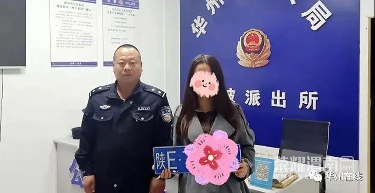 ΢��ͼƬ_20210406153937.jpg