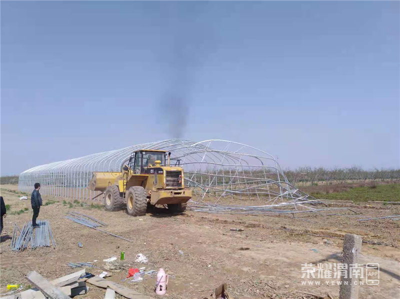 ΢��ͼƬ_20210407105135.png
