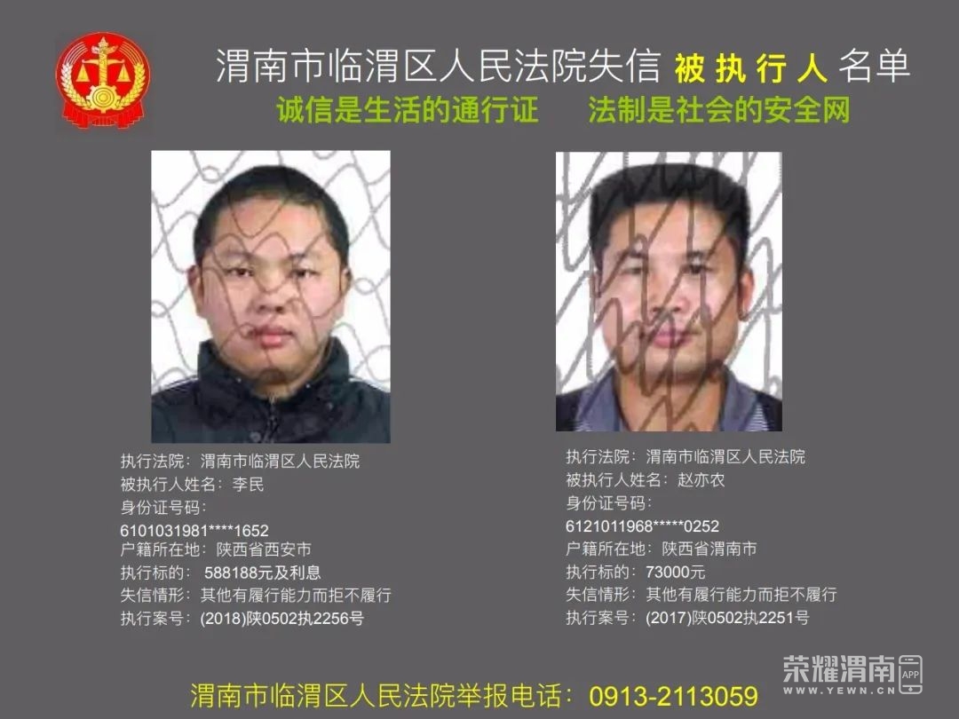 110652xu0lvsvshpyj2hbb.jpg