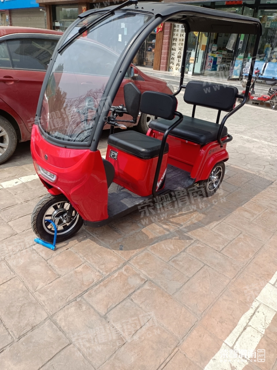133212n57l6ly7yz83lh7n.jpg