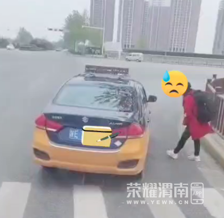 ΢�Ž�ͼ_20210413135718.png