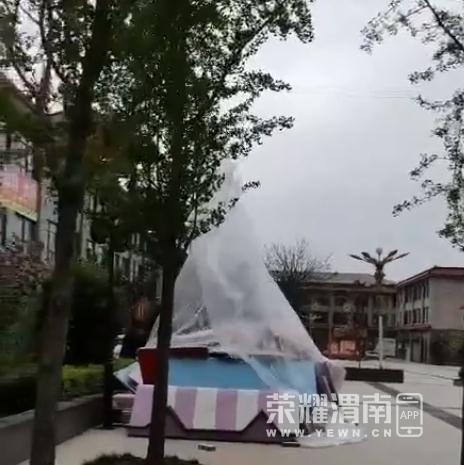 ΢�Ž�ͼ_20210413142146.jpg