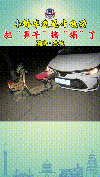 ΢ͼƬ_20210413151742.gif