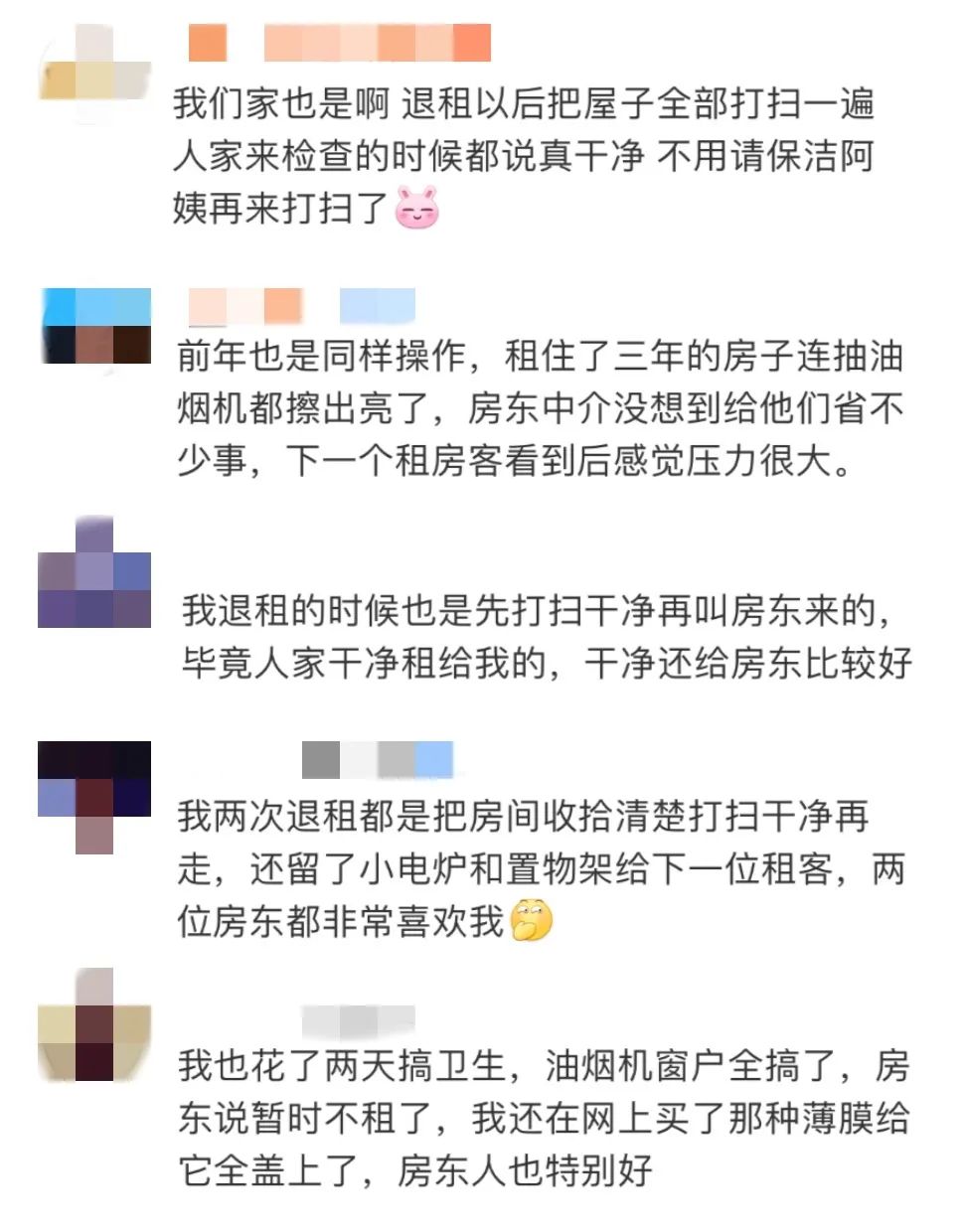 154411qtfzu9cu066c9726.jpg