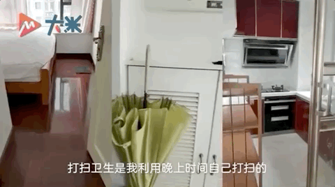 ΢ͼƬ_20210413154103.gif