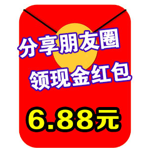 sesdd26H.png