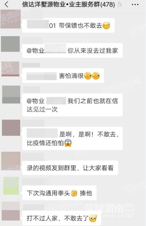 ΢�Ž�ͼ_20210415163535.jpg