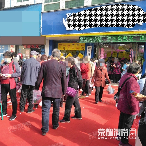 095609dikhhhi9hxjyhh4n.jpg