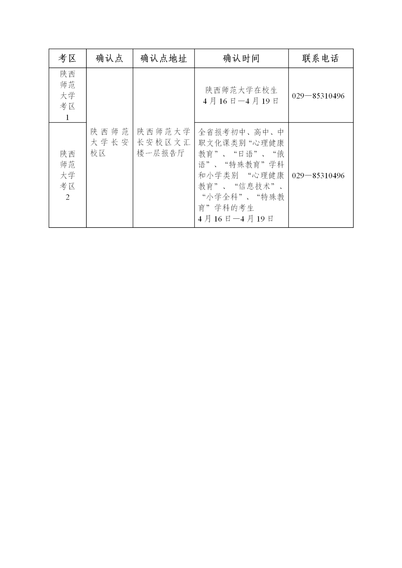 145040o1oorrgxi1rjo8qg.jpg