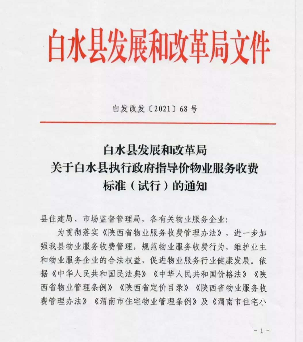 175525jemc4qvgigk00dm0.jpg