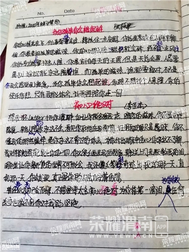 40.jpg