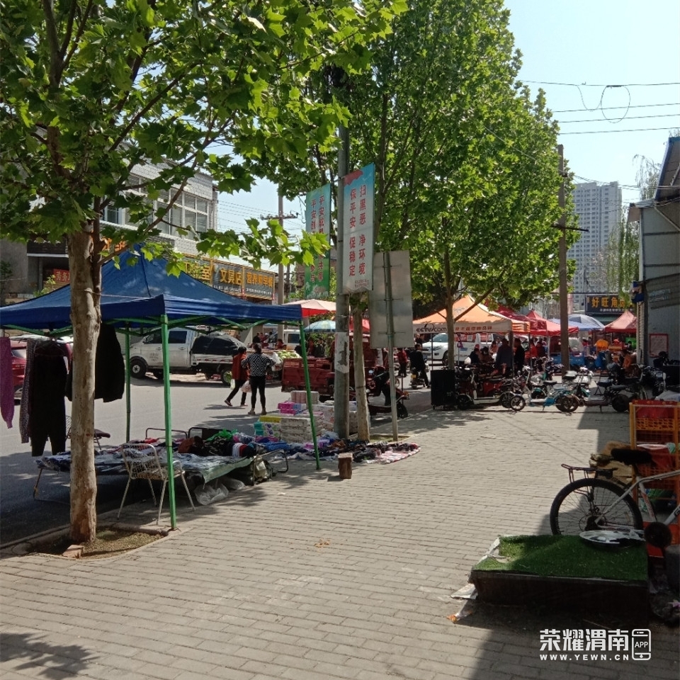 110627bnyean8ys8npp6sk.jpg