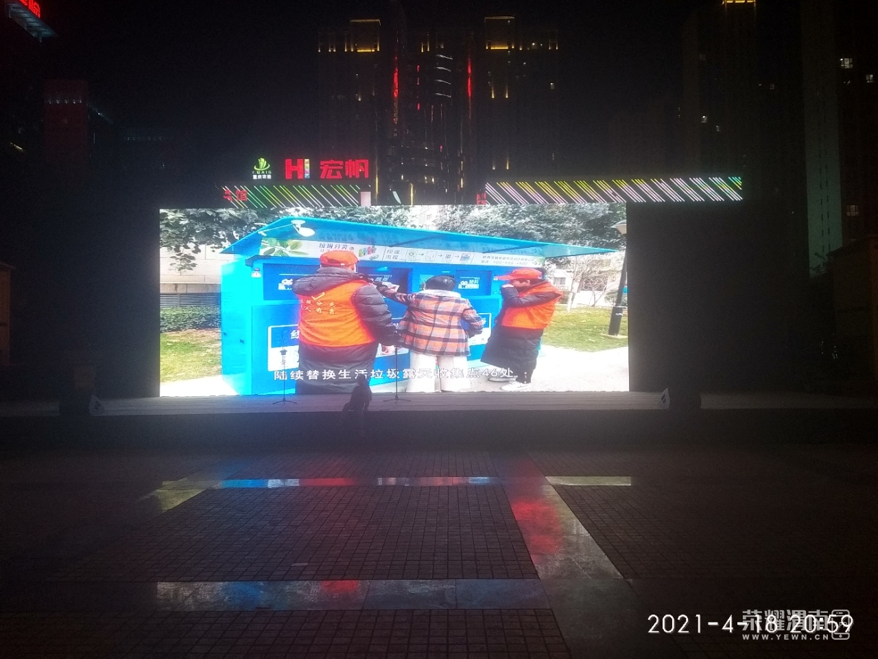 front2_0_FlCEN0GCjwrxHo9M1VZFb5NQxx29.1618787382.jpg
