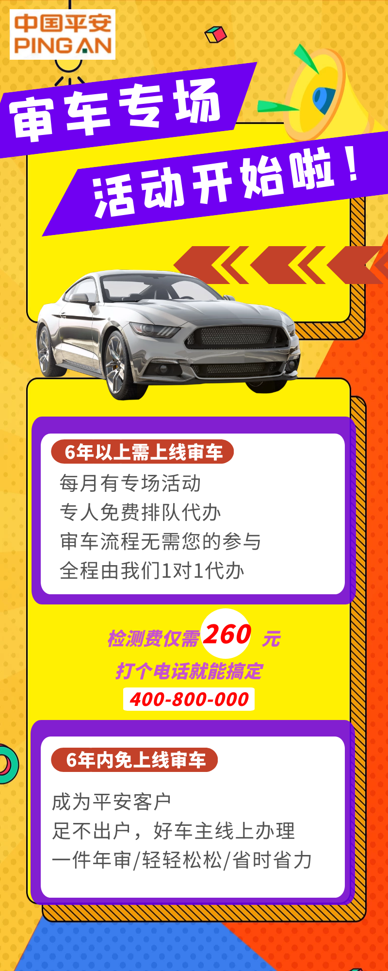 162151pwo8r8zw3wx05af1.jpg
