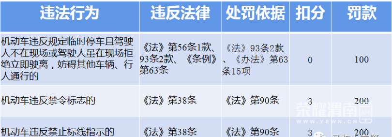 165451qi3i5a3tmyguiazm.jpg