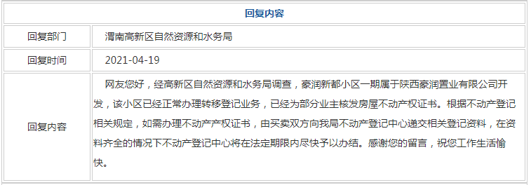 175355xrb2zzbsp2dm9xh3.jpg