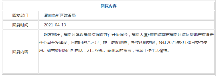 175356u8hhy5uqyyqk6q2y.jpg