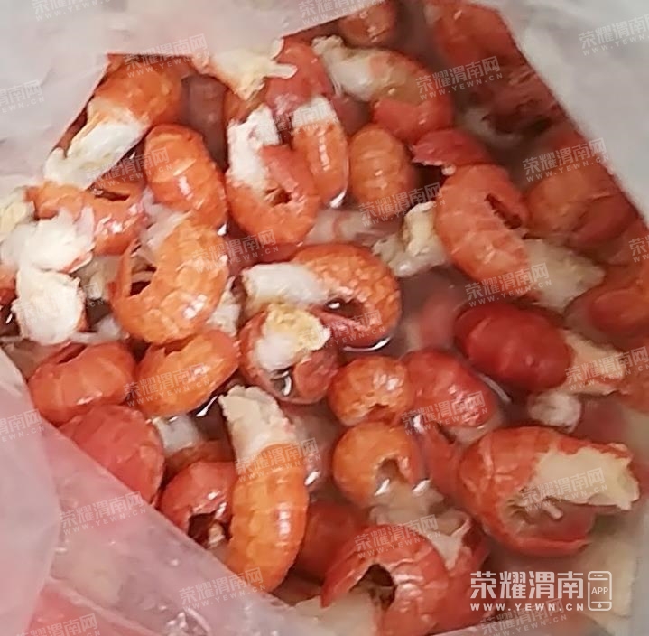 ΢�Ž�ͼ_20210422092106.jpg