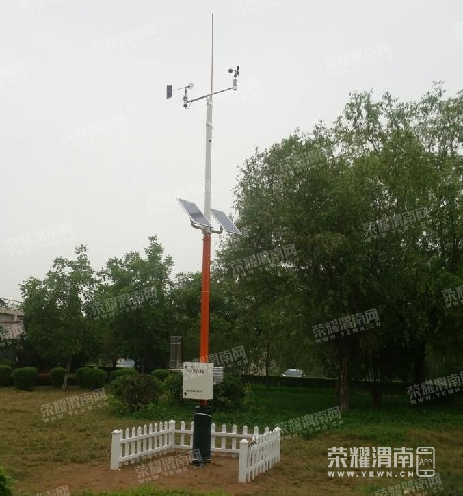 ΢�Ž�ͼ_20210423114832.jpg