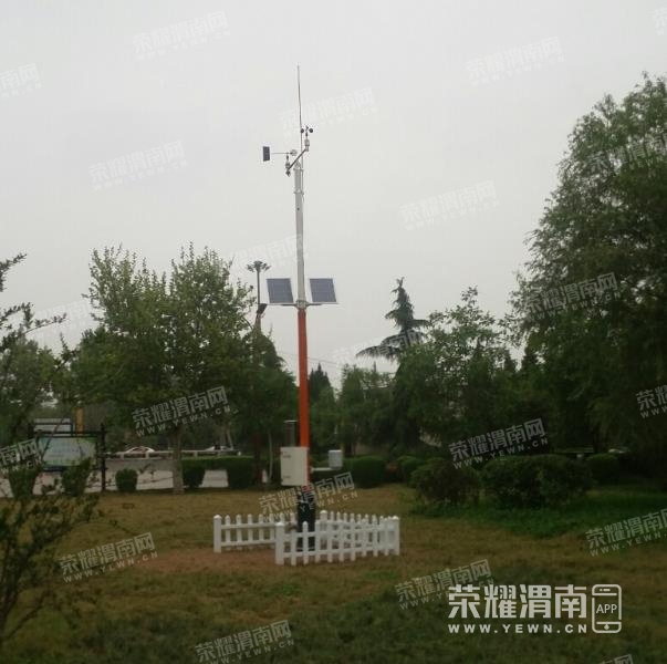 ΢�Ž�ͼ_20210423114825.jpg