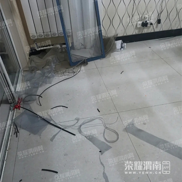 231608z0vy052t5otc5cct.jpg