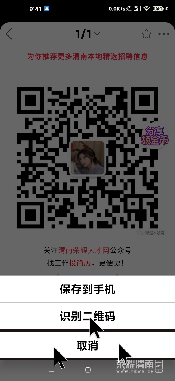 front2_0_Fhfcts0gBMeE9UD7oesp20wSZasZ.1619315095.jpg