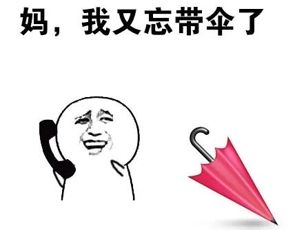 174314qono1posvevv0zsw.jpg