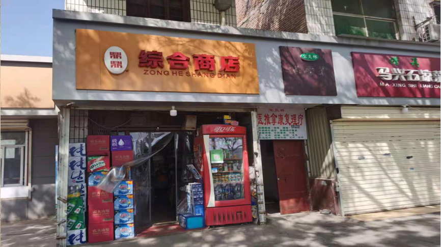 172015nvrd6zi7dpue57ud.jpg