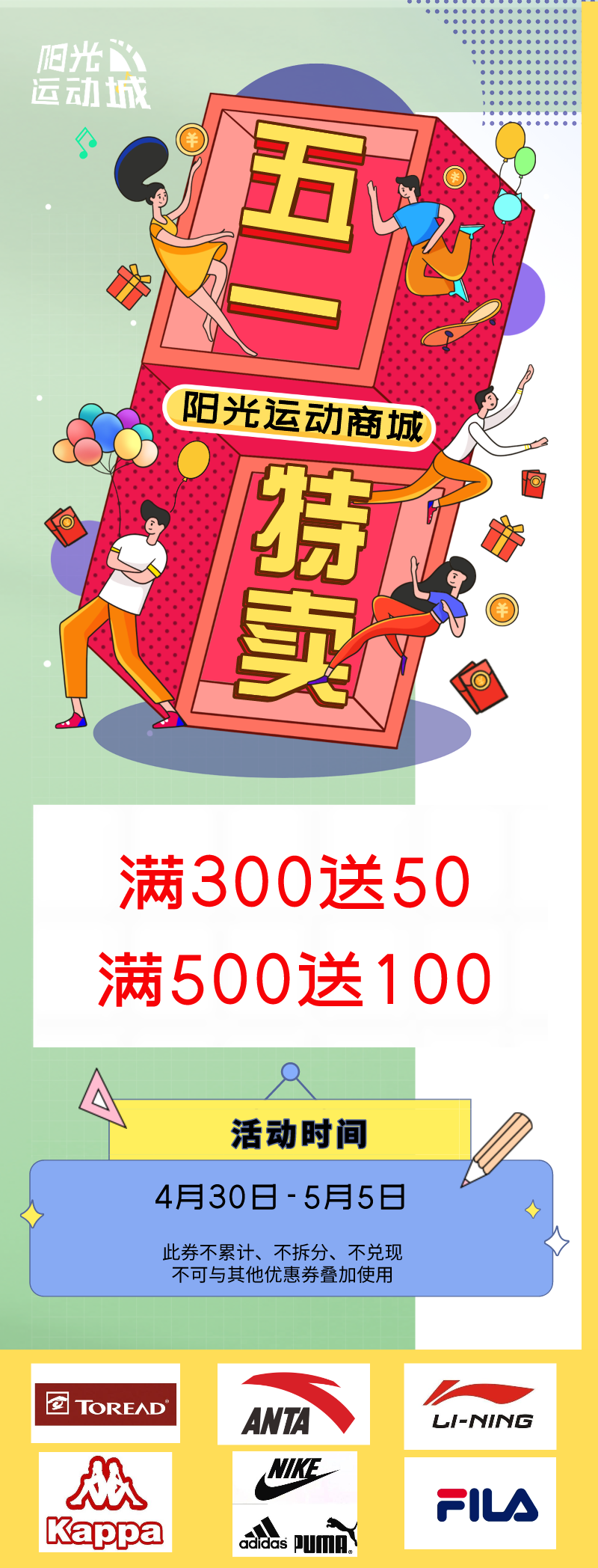 180437q2l09btg67t0lr76.jpg