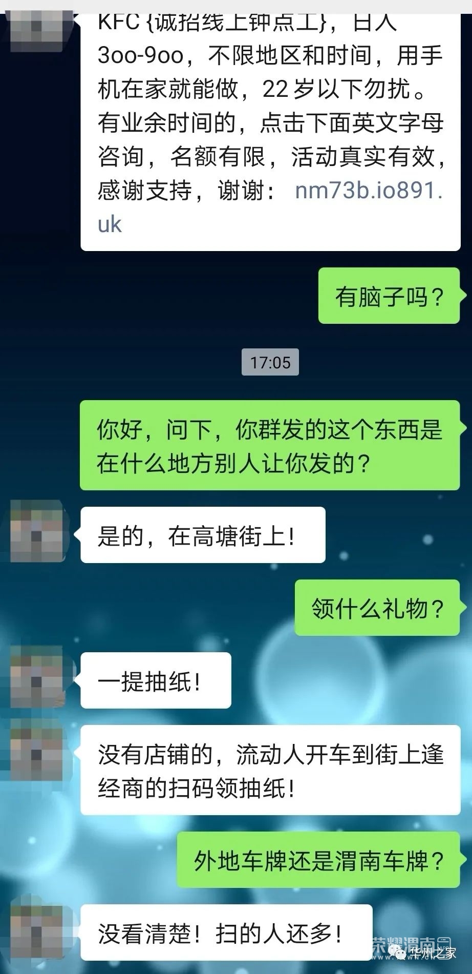 085735zh13r0yiztt3qv9r.jpg