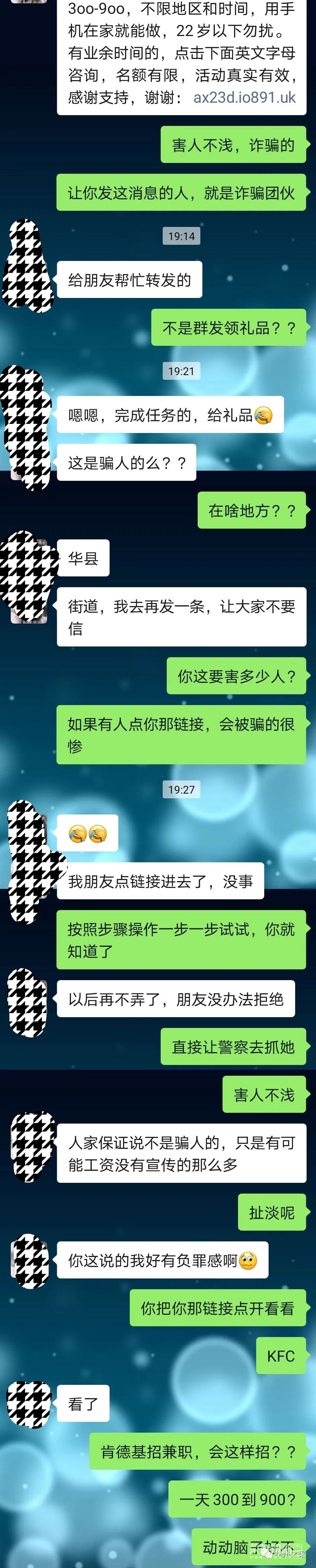 085736e1xuaswbav8gw668.jpg