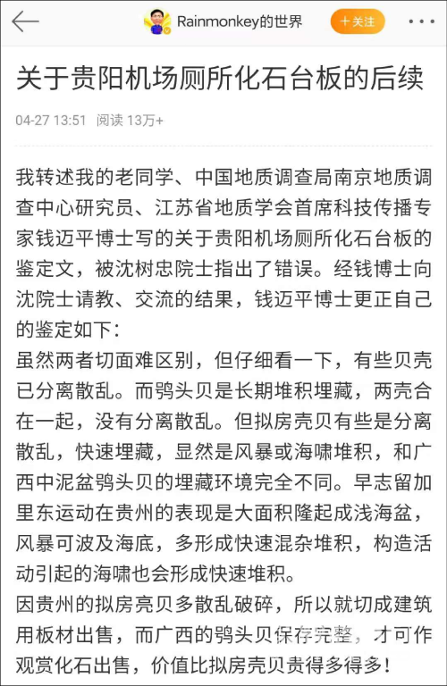 160545txjpxjst423izf2p.jpg