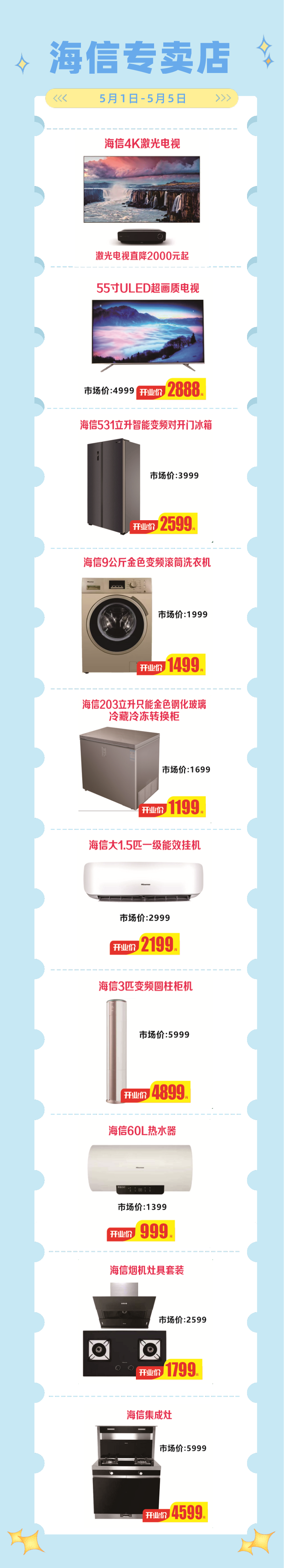 182414ple7l9w49erkedzl.jpg