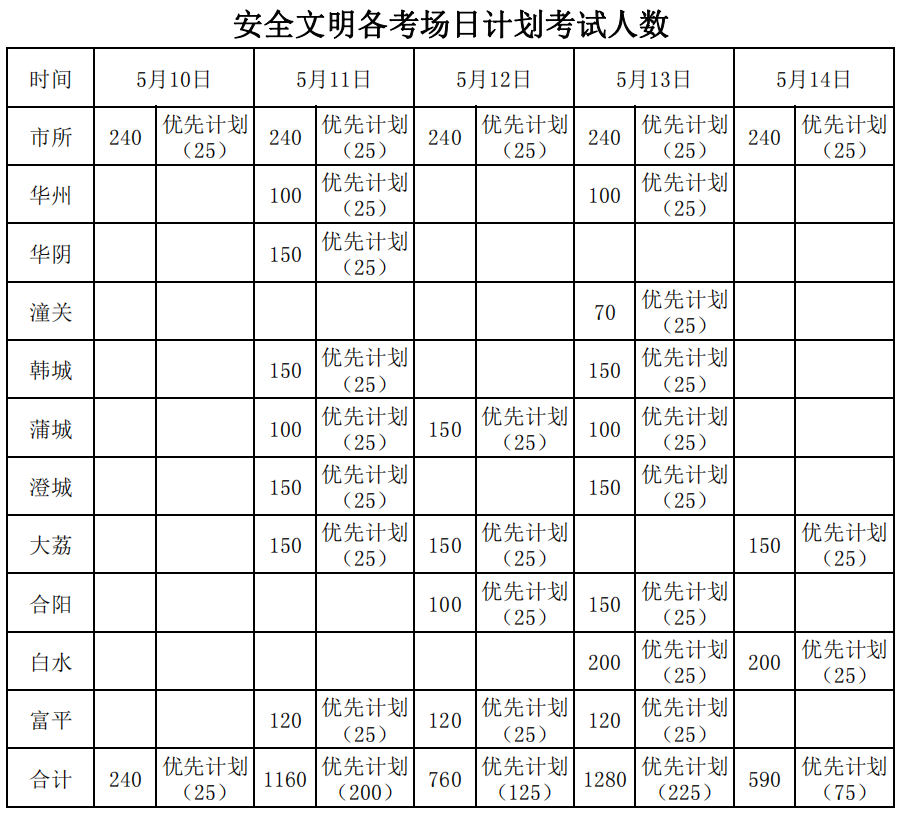 093902mpwpt0dwt8pq3tsw.jpg
