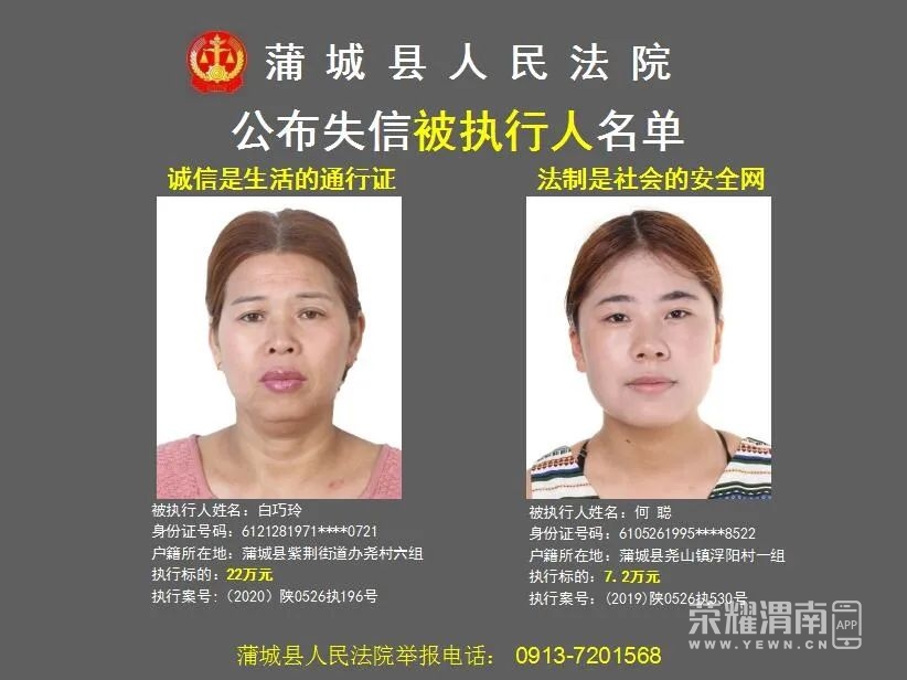 095115jnhnhu9yehayn5k0.jpg