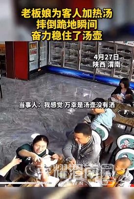 ΢�Ž�ͼ_20210501170114.jpg