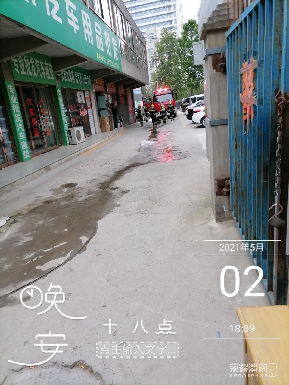 front2_0_Fli9km6ycf4Q2InPwyetk8ZobKMG.1619951170.jpg