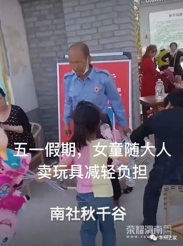 095443tpyyvfwytfww4f7w.jpg
