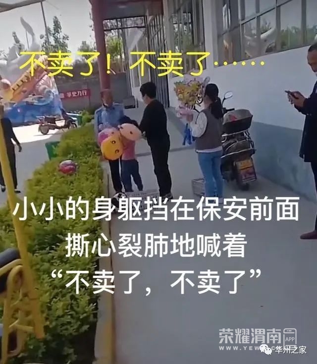 095444yc82wyxyyffpqzrb.jpg