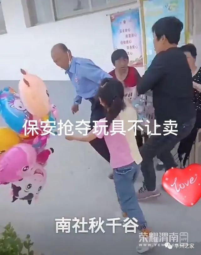 095444w4j91s15g915wmxj.jpg