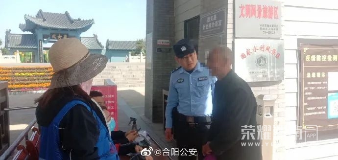 104054k63ugygiyei36zyw.jpg