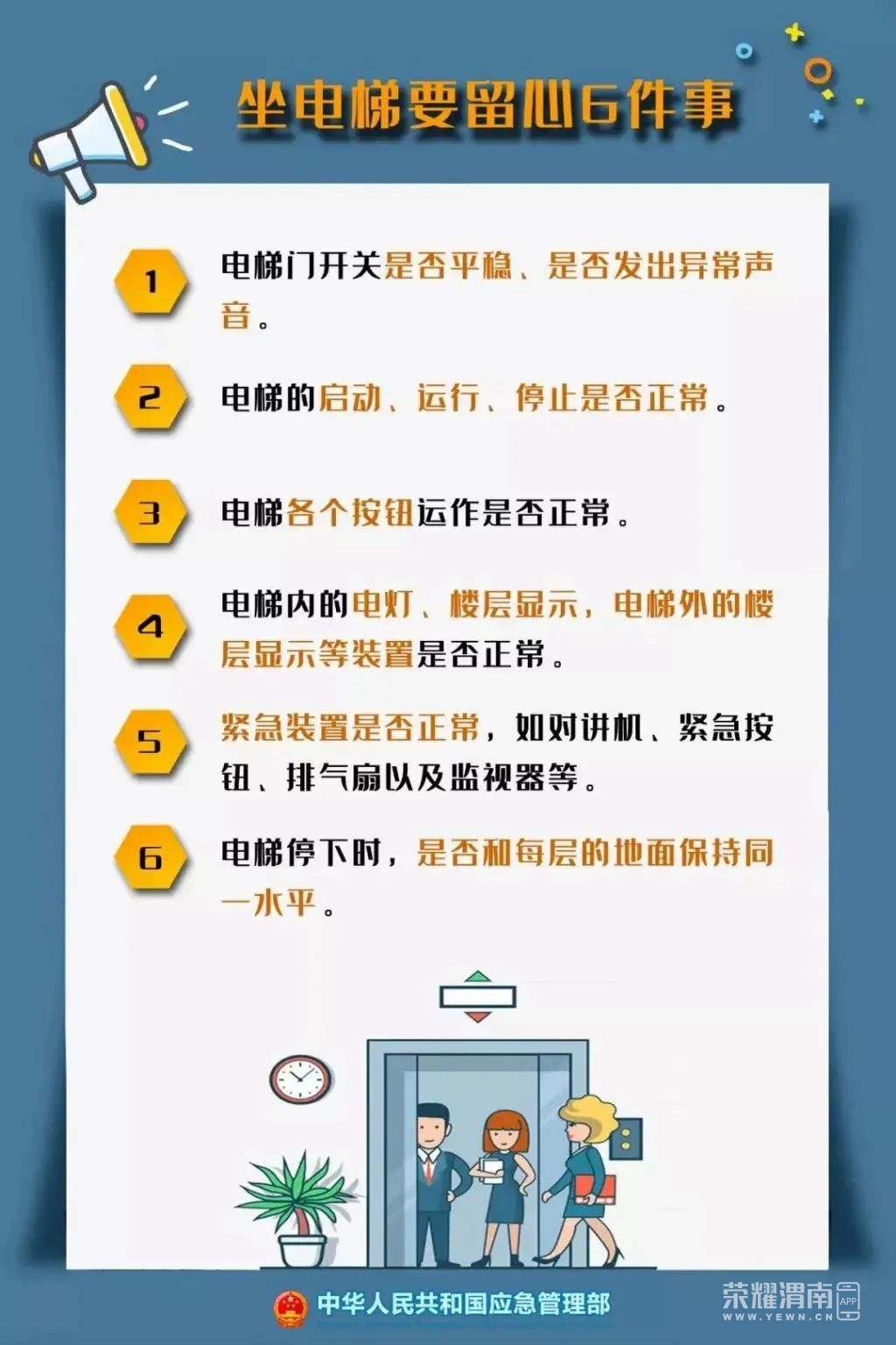 112723tet7zbpg3t7xpsvb.jpg