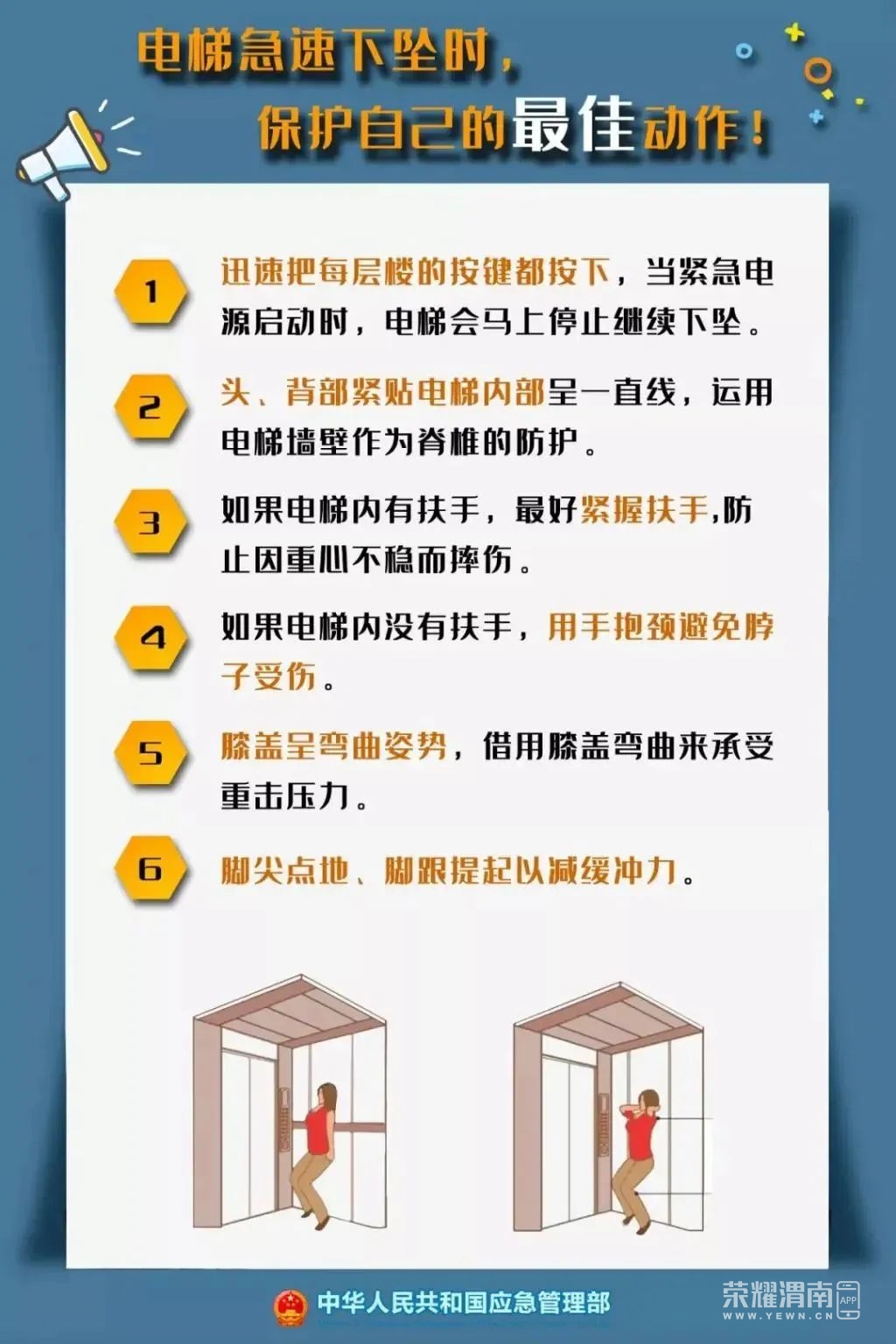 112724yzbpbsptmkbuengp.jpg
