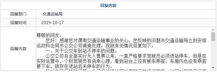 ΢ͼƬ_20210506173832.png