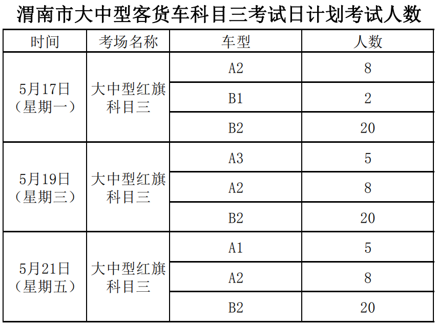 163140a8wc0ezcny3hw3gv.jpg